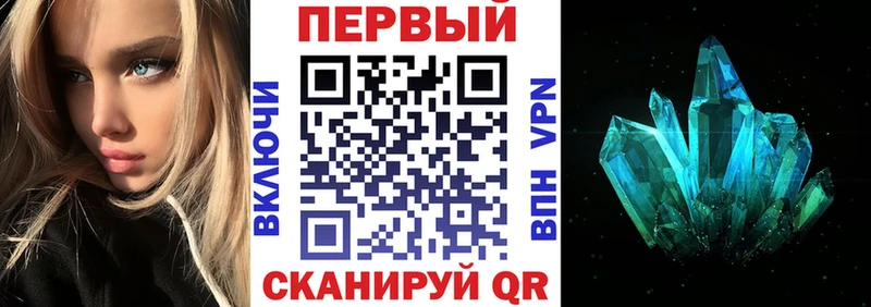 Амфетамин 98%  Олёкминск 
