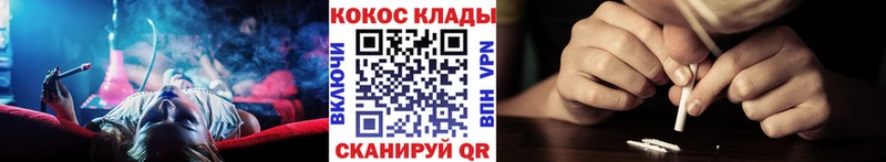 Cocaine Columbia  Олёкминск 