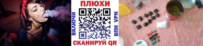 ГАШИШ 40% ТГК  Олёкминск 