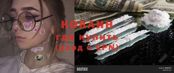 мдпв Переславль-Залесский