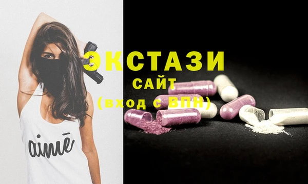 а пвп мука Пересвет