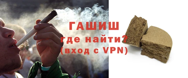мдпв Переславль-Залесский