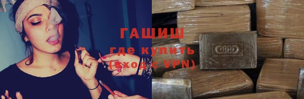 прущая мука Арсеньев