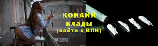 а пвп мука Пересвет