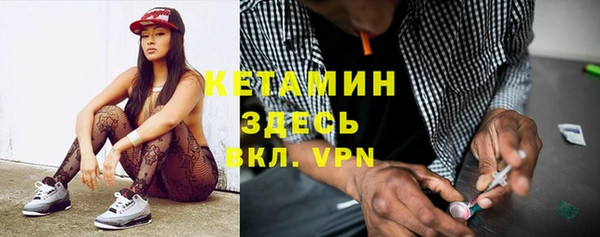 а пвп мука Пересвет