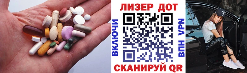 ЛСД экстази кислота  mega зеркало  Олёкминск 